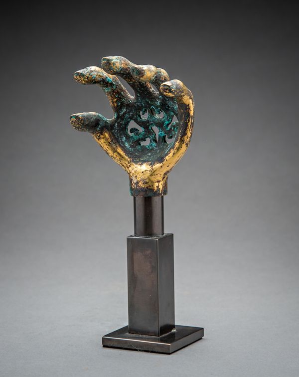 Gilt Bronze Hand